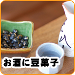���َq�@��僁�[�J�[