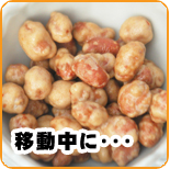 ���َq�@��僁�[�J�[