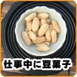 ���َq�@��僁�[�J�[