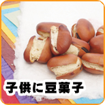 ���َq�@��僁�[�J�[