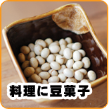 ���َq�@��僁�[�J�[