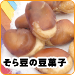 ���َq�@��僁�[�J�[