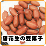 ���َq�@��僁�[�J�[