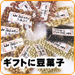 ���َq�@��僁�[�J�[