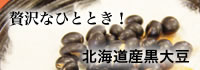 ���َq�@�k�C���Y���哤