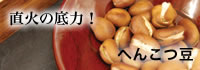 ���َq�@�ւ񂱂�