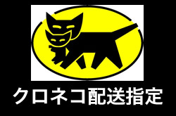 ���َq���X�@�o�^�[�s�[�i�c�ʔ�